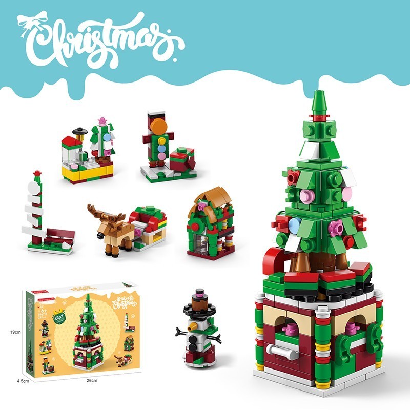 Christmas Gift Boy Building Block Assembly Toys