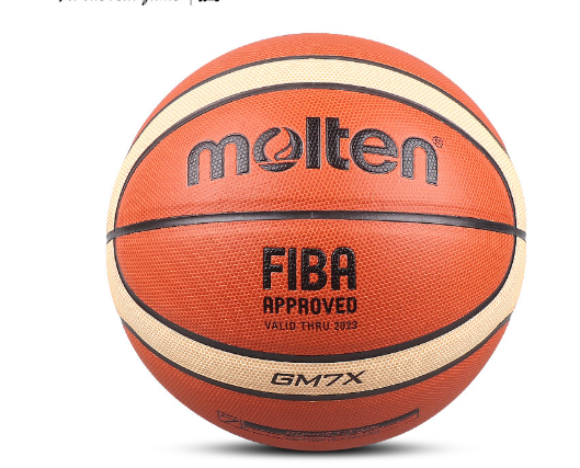 Basket-ball en cuir PU taille 7 approuvé par la FIBA