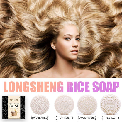 Barre de shampooing au riz et aux agrumes