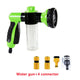 8 in 1 Pressure Hose Spray Gun